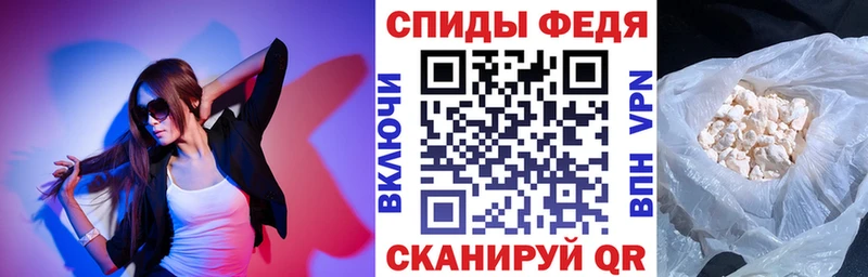 наркотики  Палласовка  ОМГ ОМГ зеркало  АМФЕТАМИН VHQ 