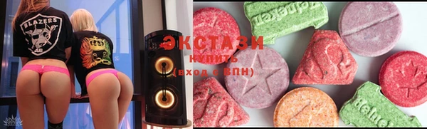 амф Коряжма
