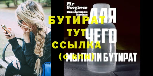 твердый Костерёво