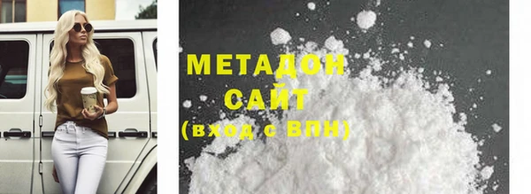 твердый Костерёво