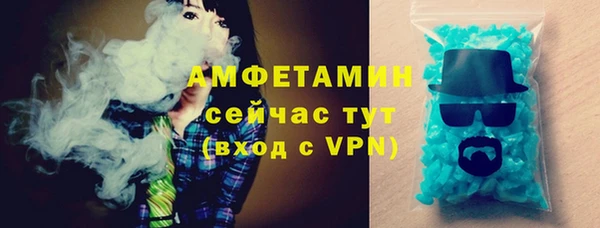 твердый Костерёво