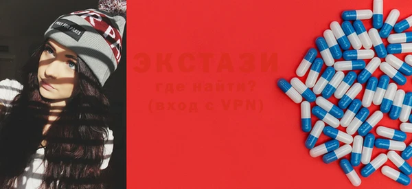 твердый Костерёво