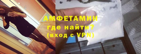 амф Коряжма