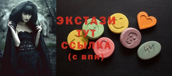 трава Корсаков