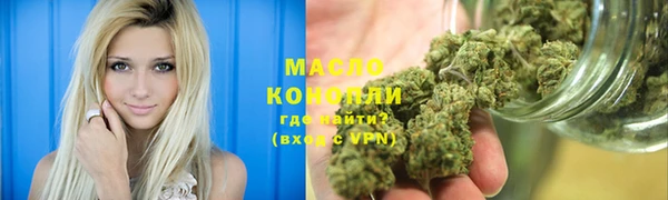 амф Коряжма