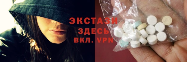 трава Корсаков