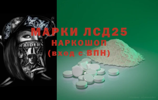 амф Коряжма
