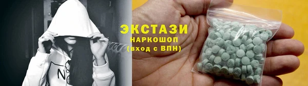 трава Корсаков