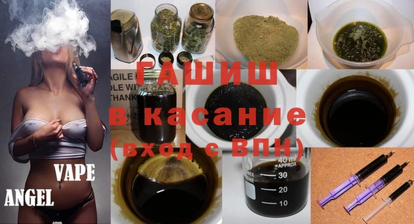 твердый Костерёво