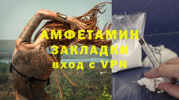 амф Коряжма
