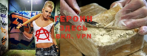 твердый Костерёво