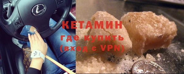 твердый Костерёво