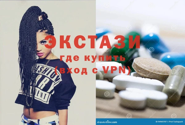 твердый Костерёво