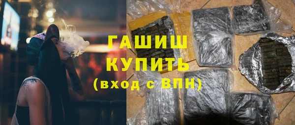 амф Коряжма
