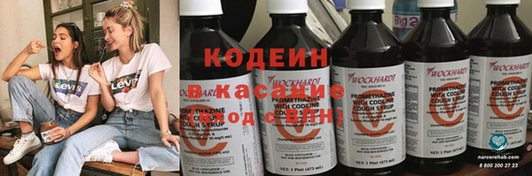 твердый Костерёво