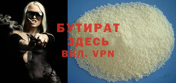 твердый Костерёво