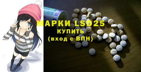 твердый Костерёво