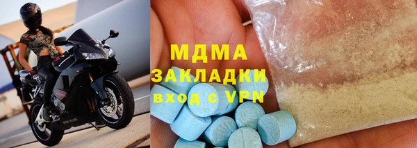 твердый Костерёво