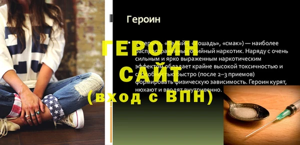 амф Коряжма