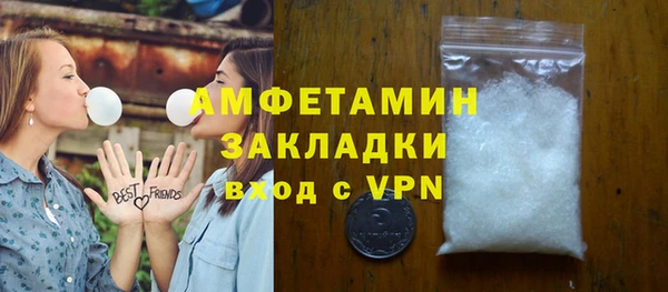 амф Коряжма